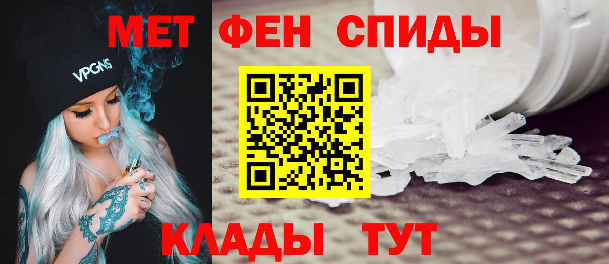 Гашиш Знаменск