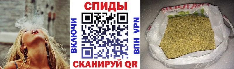ОМГ ОМГ рабочий сайт  Знаменск  Бутират вода 
