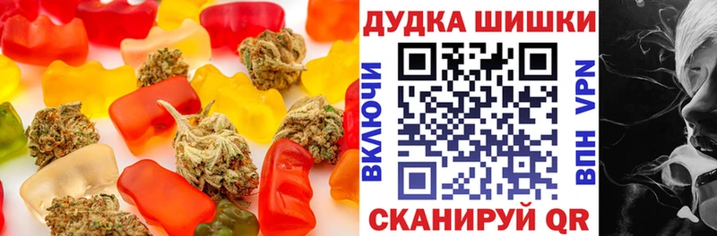 kraken сайт  Знаменск  Cannafood марихуана 