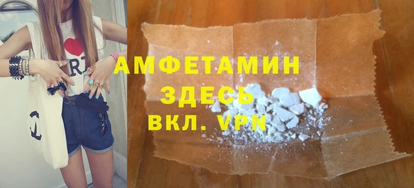 гашишное масло Михайлов