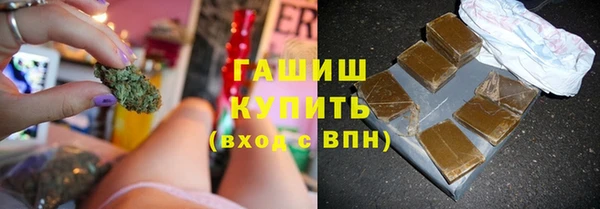 стаф Михайловск