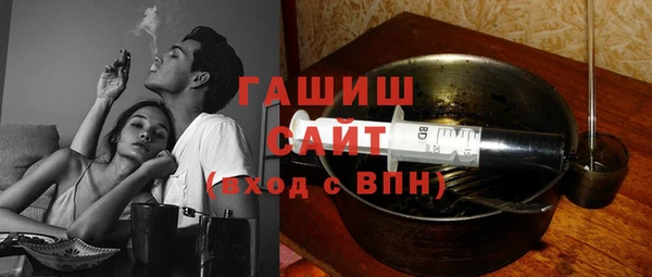 спайс Наволоки