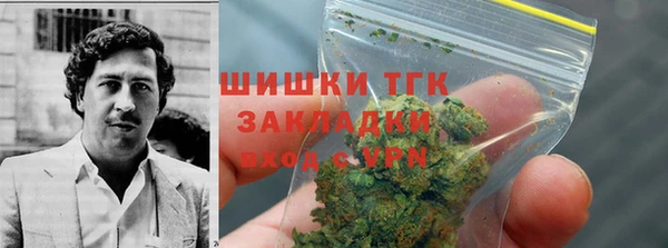 экстази Михайловка