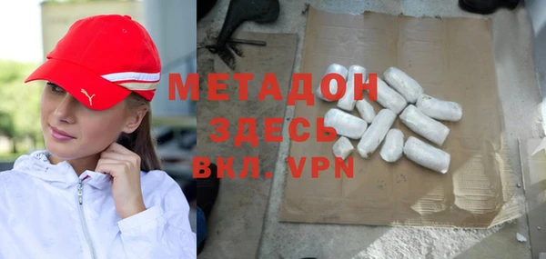 трава Надым