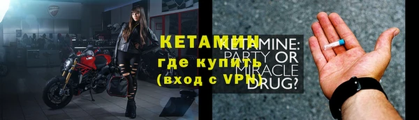 трава Надым