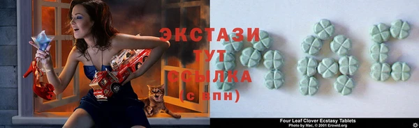 MESCALINE Мегион