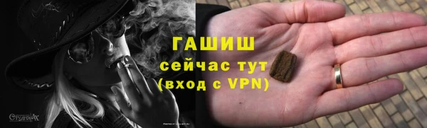спайс Наволоки