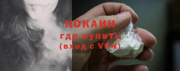 экстази Михайловка