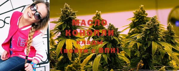 спайс Наволоки