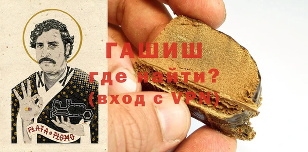 стаф Михайловск