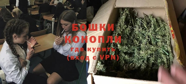 спайс Наволоки