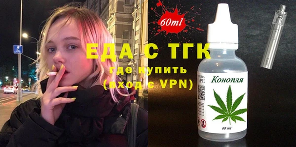стаф Михайловск