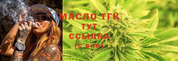 спайс Наволоки