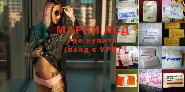 гашишное масло Михайлов