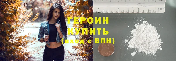 гашишное масло Михайлов