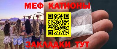 герыч Аргун