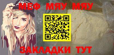 герыч Аргун