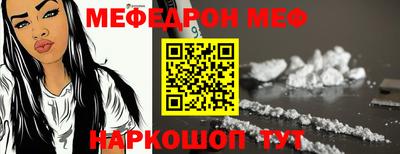 а пвп мука Апрелевка