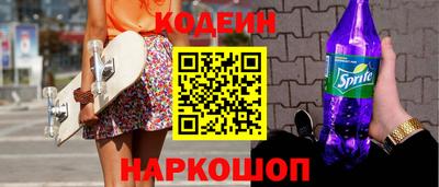прущий лед Гусь-Хрустальный