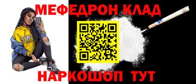 гидропоника Гусиноозёрск