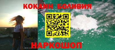 гидропоника Гусиноозёрск