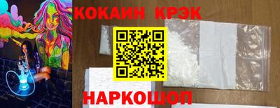 гидропоника Гусиноозёрск