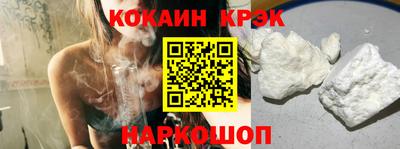 гидропоника Гусиноозёрск