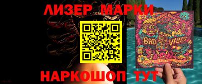 а пвп мука Апрелевка