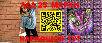 а пвп мука Апрелевка