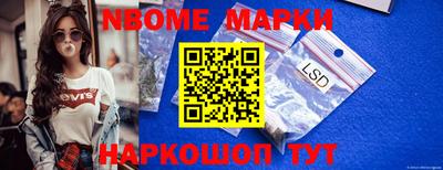COCAINE Гусев
