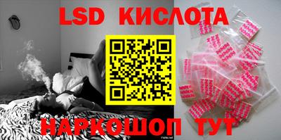 гидропоника Гусиноозёрск