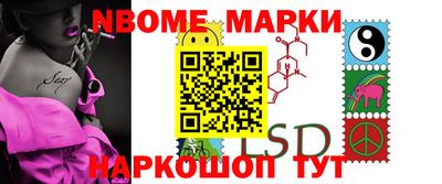 а пвп мука Апрелевка