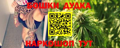 прущий лед Гусь-Хрустальный