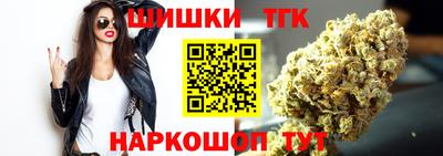 герыч Аргун