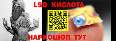 COCAINE Гусев