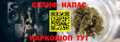 а пвп мука Апрелевка