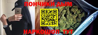 герыч Аргун