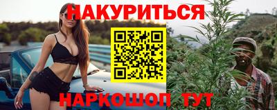 прущий лед Гусь-Хрустальный