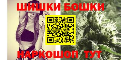 герыч Аргун