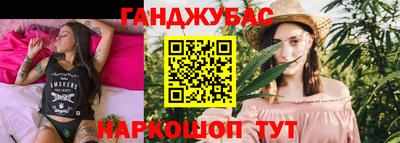 герыч Аргун