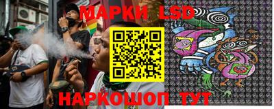 герыч Аргун