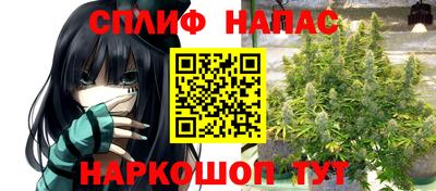 герыч Аргун