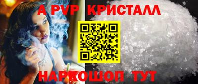 COCAINE Гусев