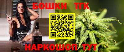 прущий лед Гусь-Хрустальный