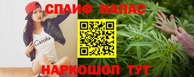 COCAINE Гусев