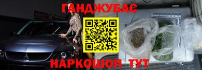 гидропоника Гусиноозёрск
