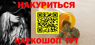 гидропоника Гусиноозёрск