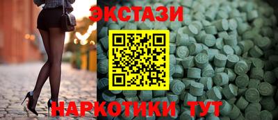 гидропоника Гусиноозёрск