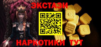 гидропоника Гусиноозёрск