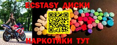 гидропоника Гусиноозёрск